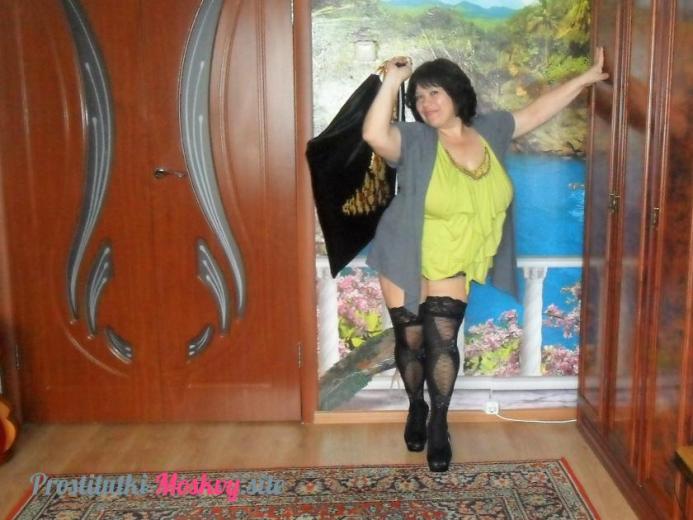 Женя